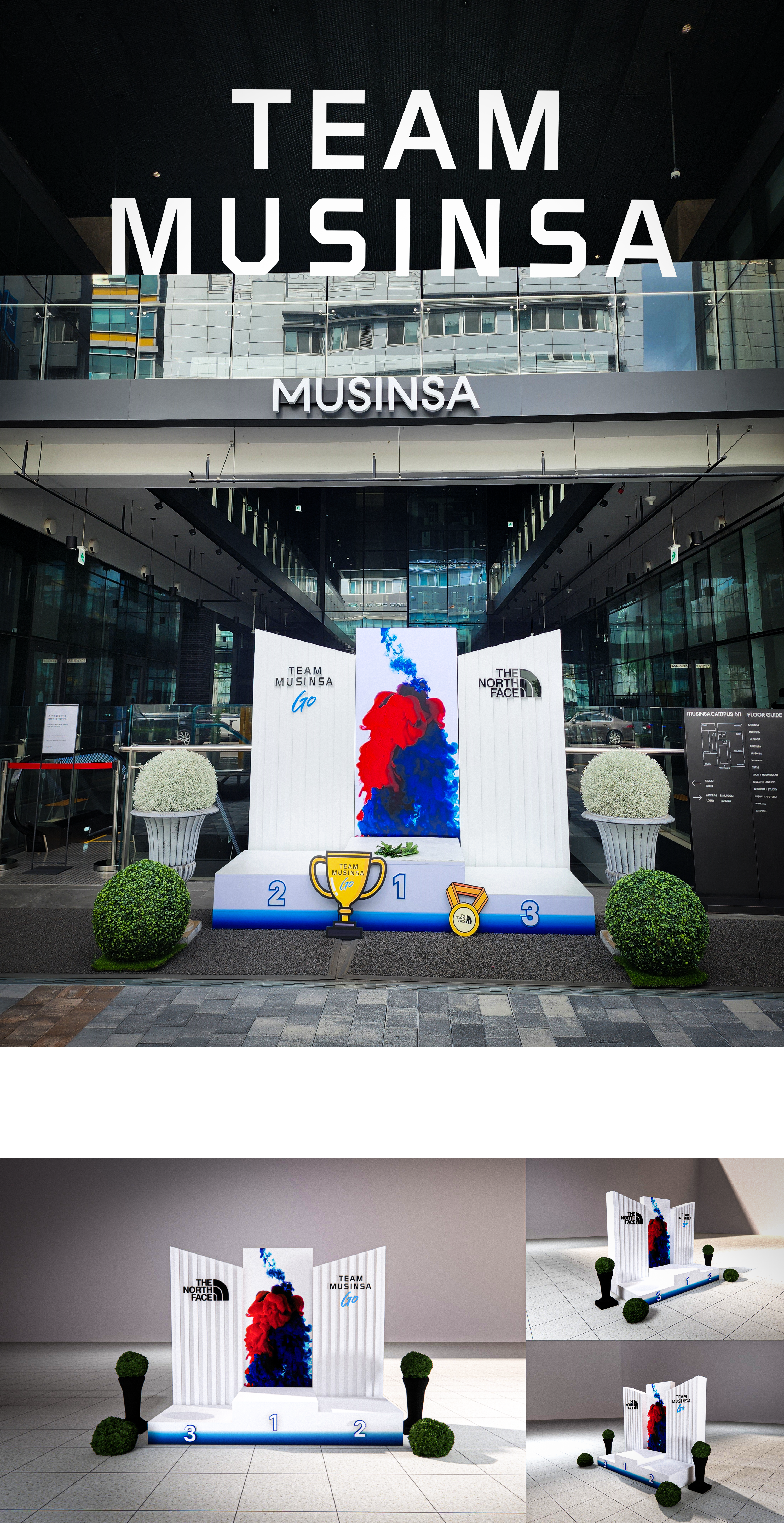 무신사 X
노스페이스
GO TEAM