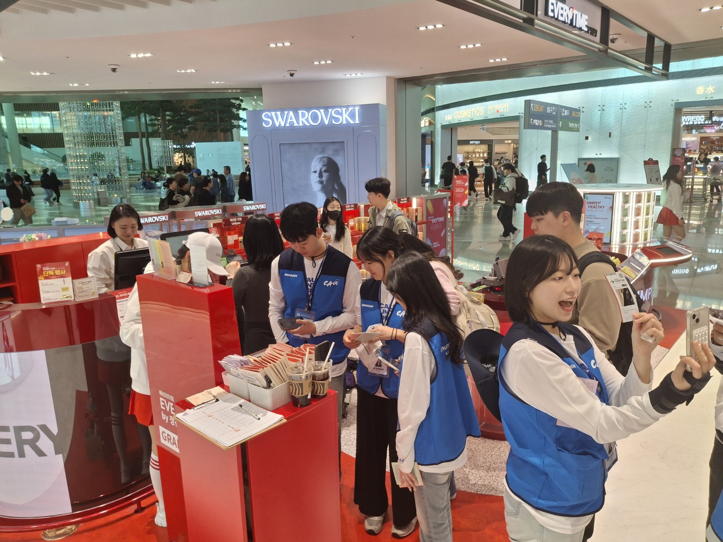 에브리타임
스튜디오
인천공항 면세점
프로모션