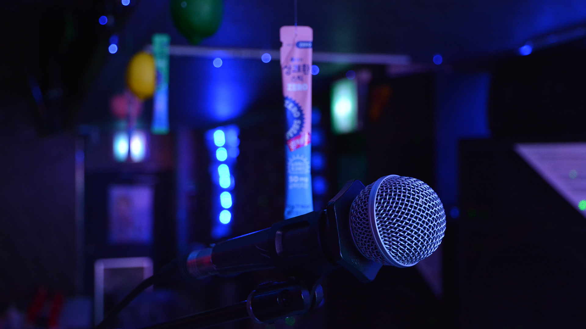 상쾌환 X
김씨네과일
컨셉파티