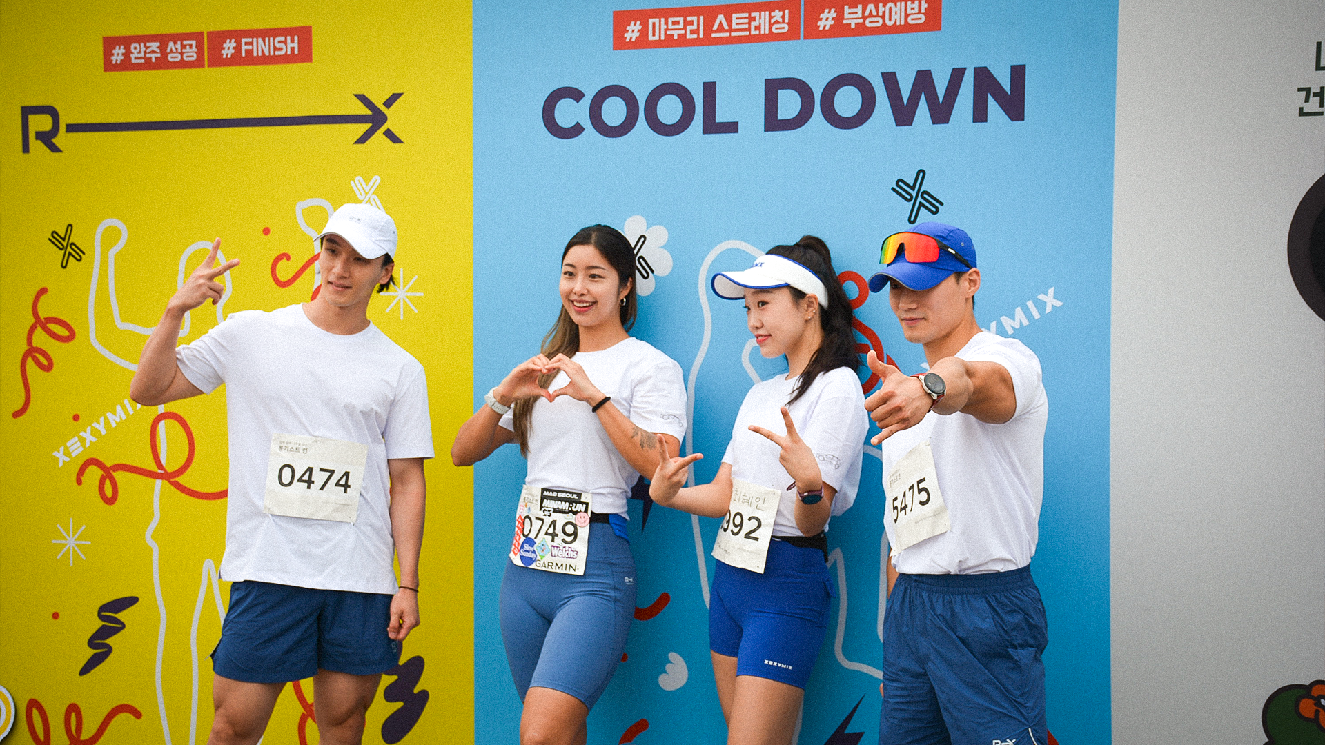 젝시믹스 RUNEX
론칭 이벤트