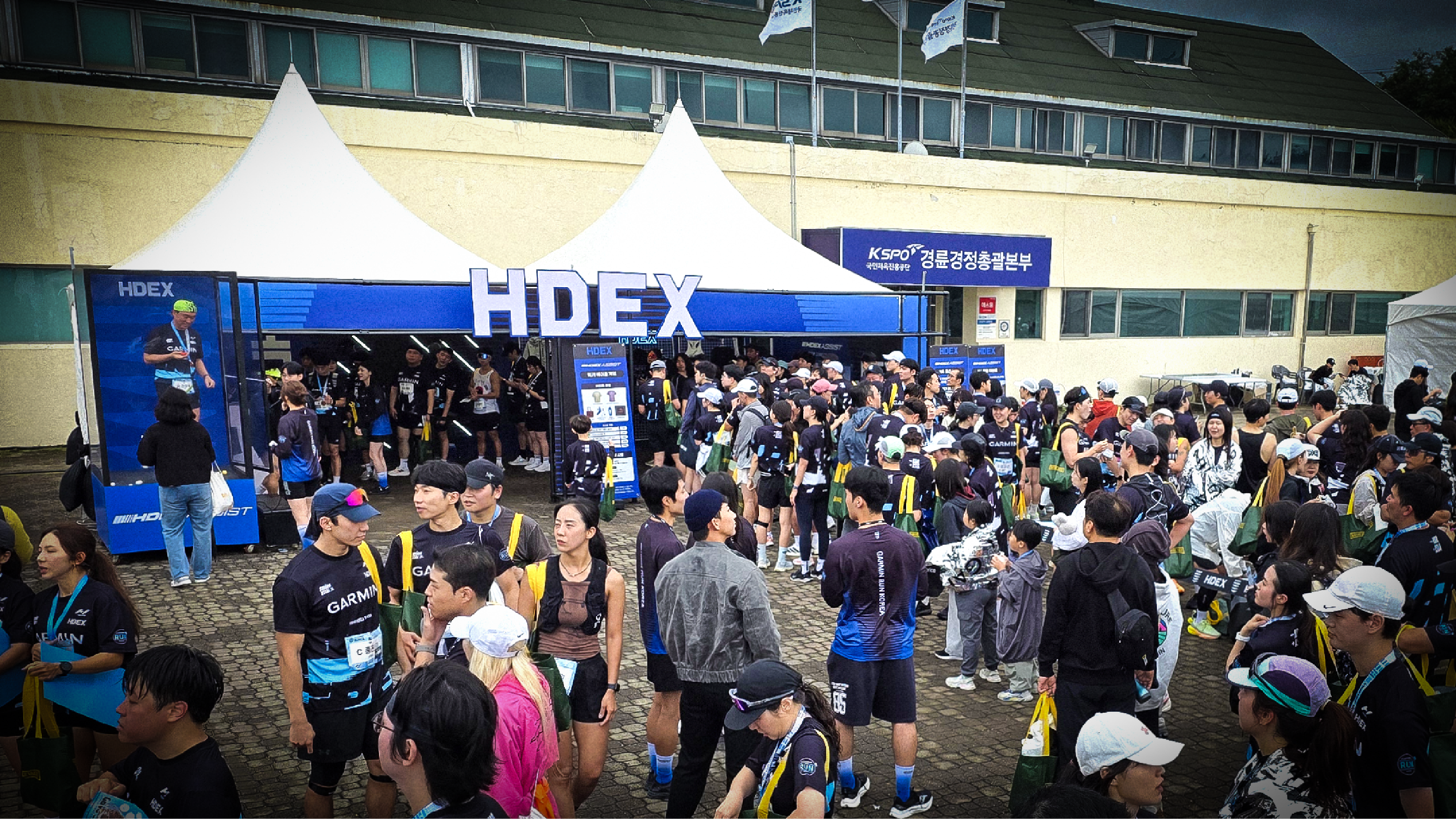 HDEX
가민런
홍보부스