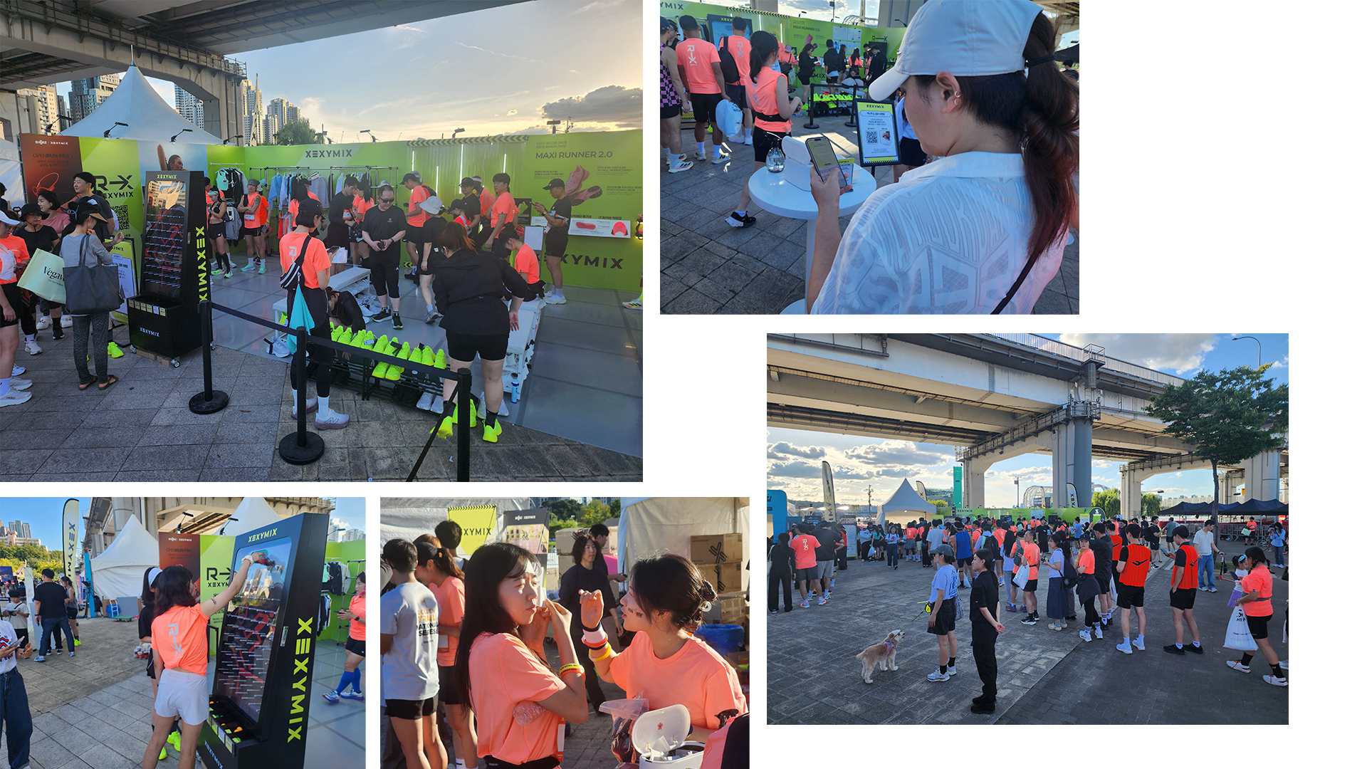 젝시믹스
나이트런