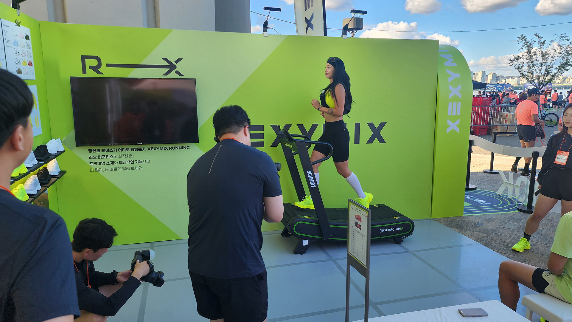 젝시믹스
나이트런